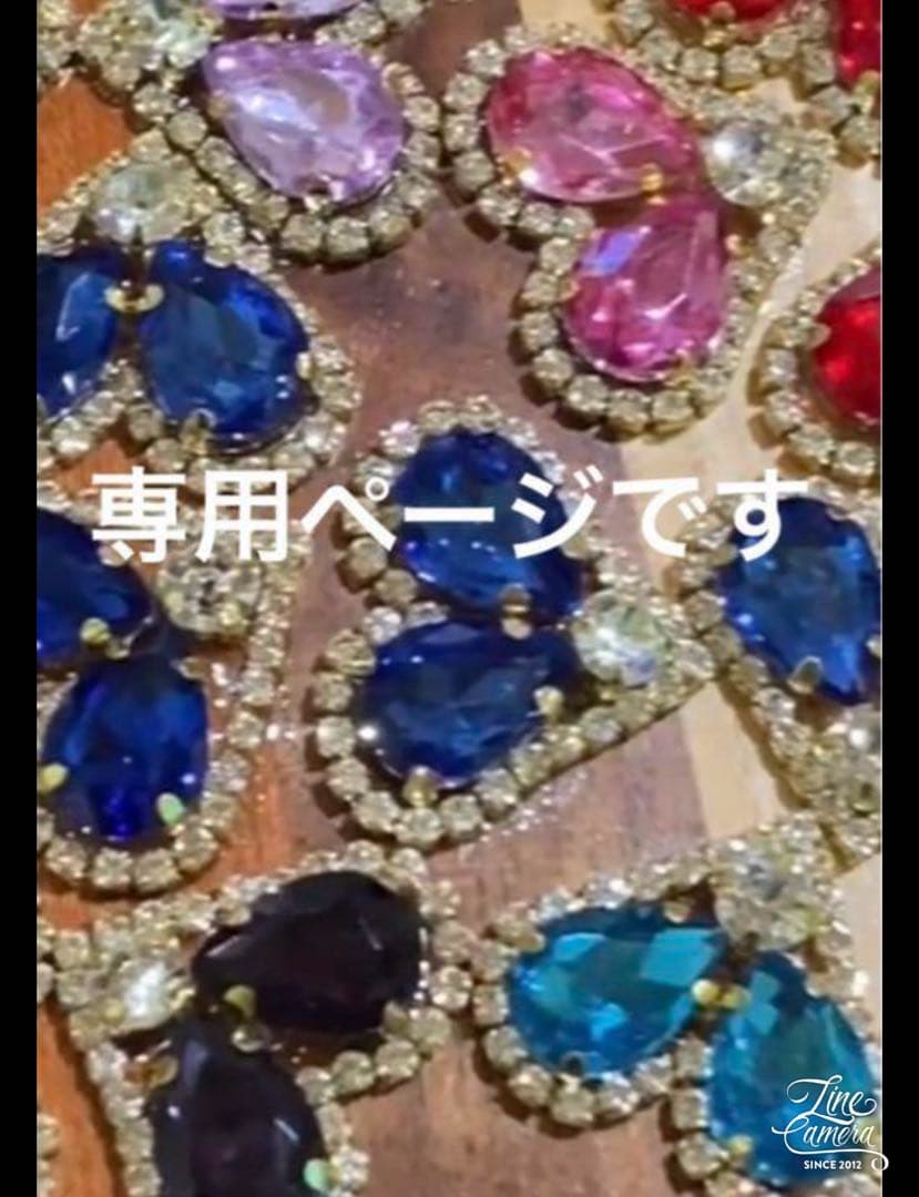 絵美ぼんページです