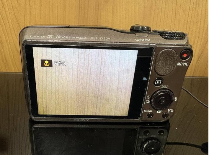 デジタルカメラ Sony Cyber-shot DSC-HX30V