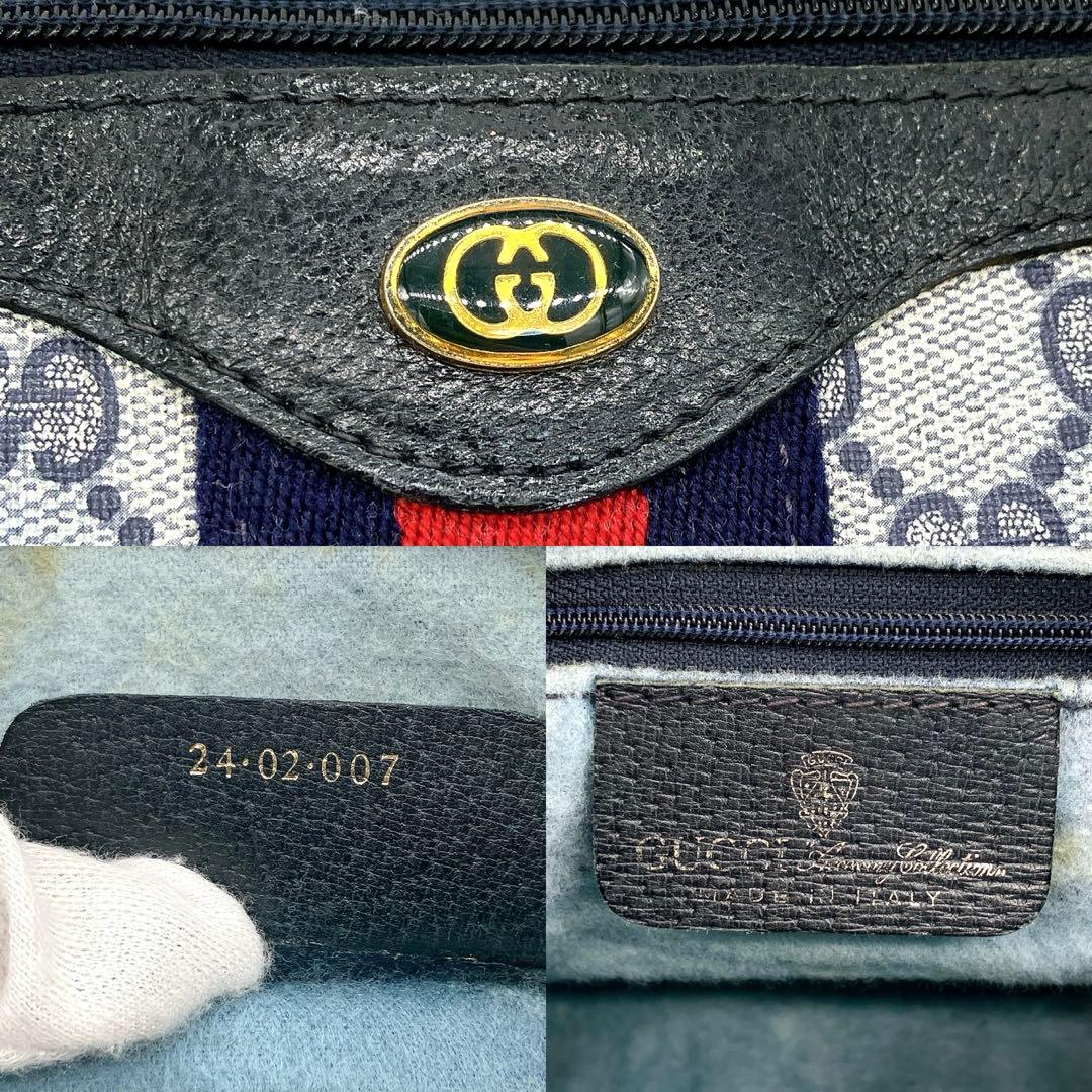 希少カラー【GUCCI】ミニボストンバッグ　GGスプリーム シェリー