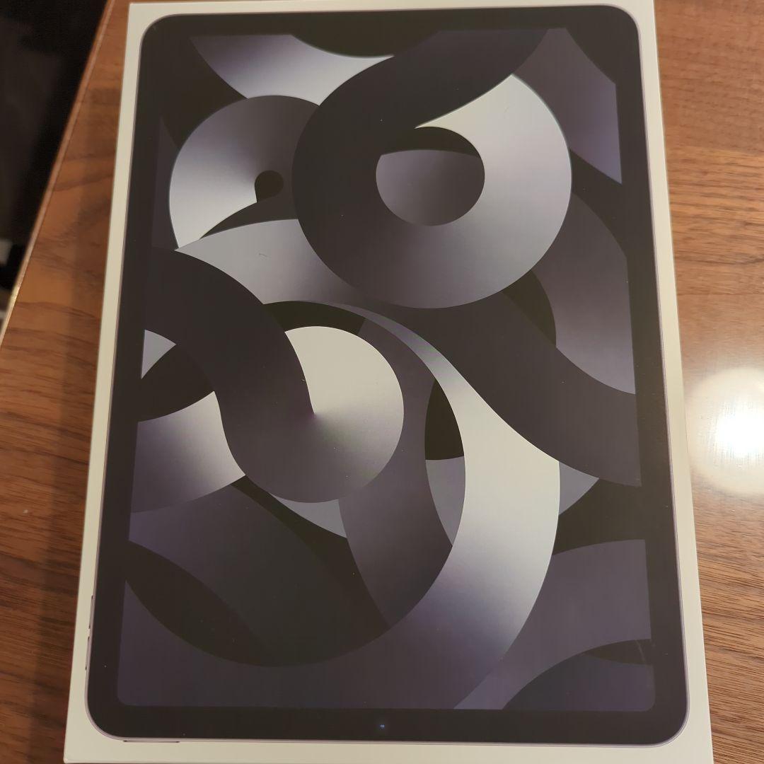 iPad Air第5世代 256G Wi-Fiモデル