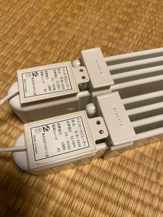 【2本セットでの販売です】森永ウィンドラジエター