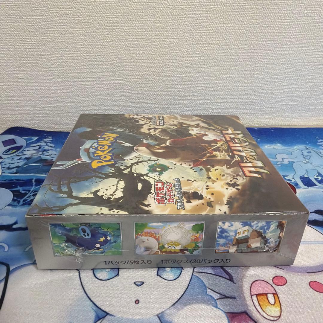 ポケモンカードゲーム クレイバースト BOX シュリンク付き