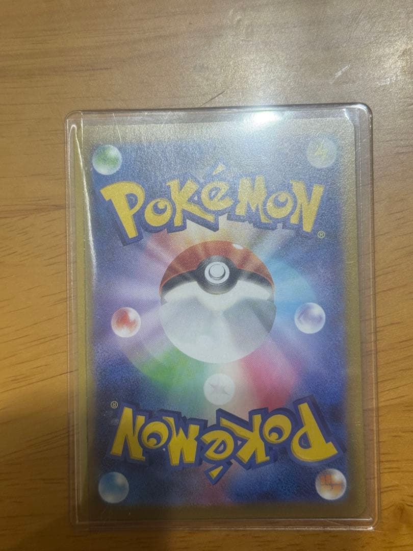 ポケモンカード メガシンフォニア メガサーナイトex MUR 092/063