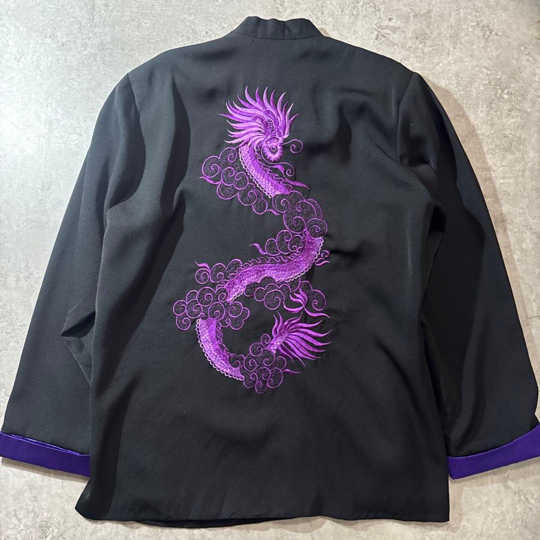 プ*チ様 Silver Dragon 龍刺繍 チャイナジャケット 黒×紫 XL