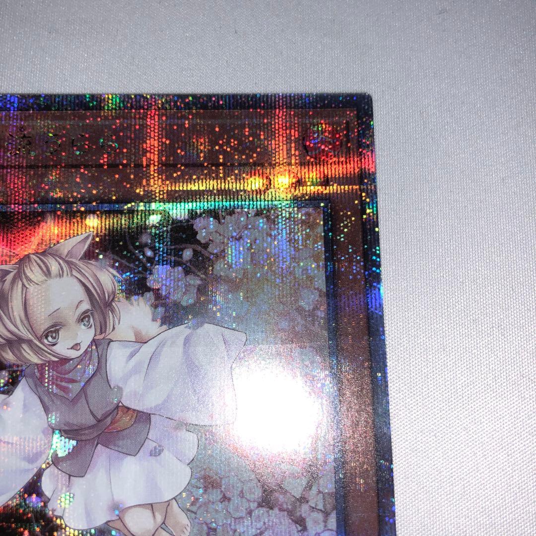 灰流うらら 25th クオシク