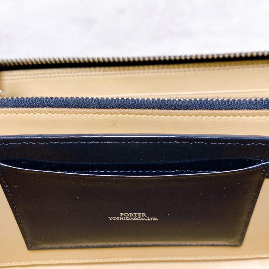 希少　PORTER ポーター　カウンター　長財布　ラウンドジップ　ネイビー　本革