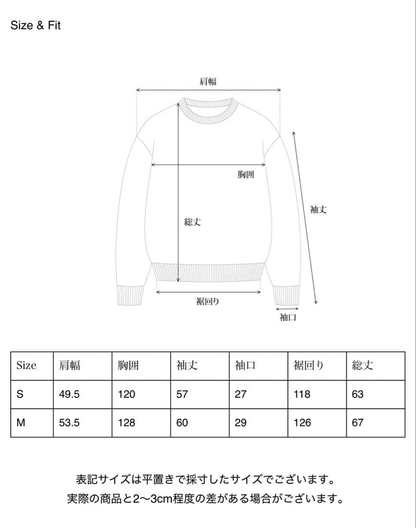 トップス OHOTORO Nap Himalayas Fleece Jumper