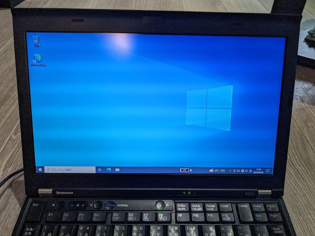 ThinkPad X220 Win10　64ビットi5 125GB SDD！