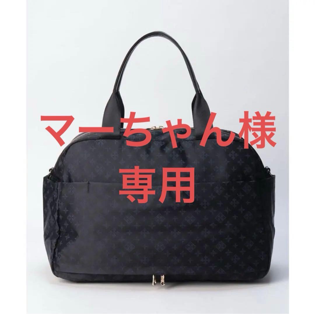 ★極美品★russet（ラシット）外ポケット付ビッグボストン