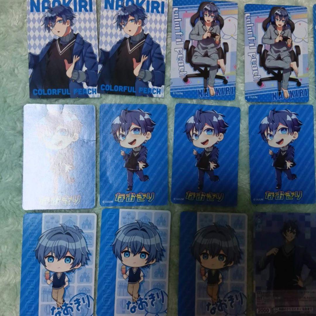 からぴち なおきり トレカ まとめ売り カラフルピーチ