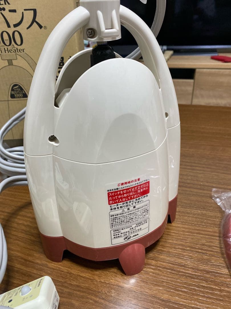 未使用◾️パアグ　スーパー風呂バンス1000 P05F07R湯沸かし器 バスヒータ