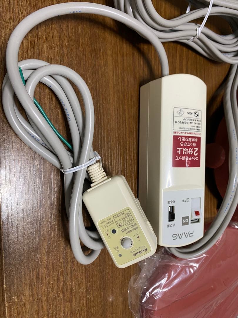 未使用◾️パアグ　スーパー風呂バンス1000 P05F07R湯沸かし器 バスヒータ