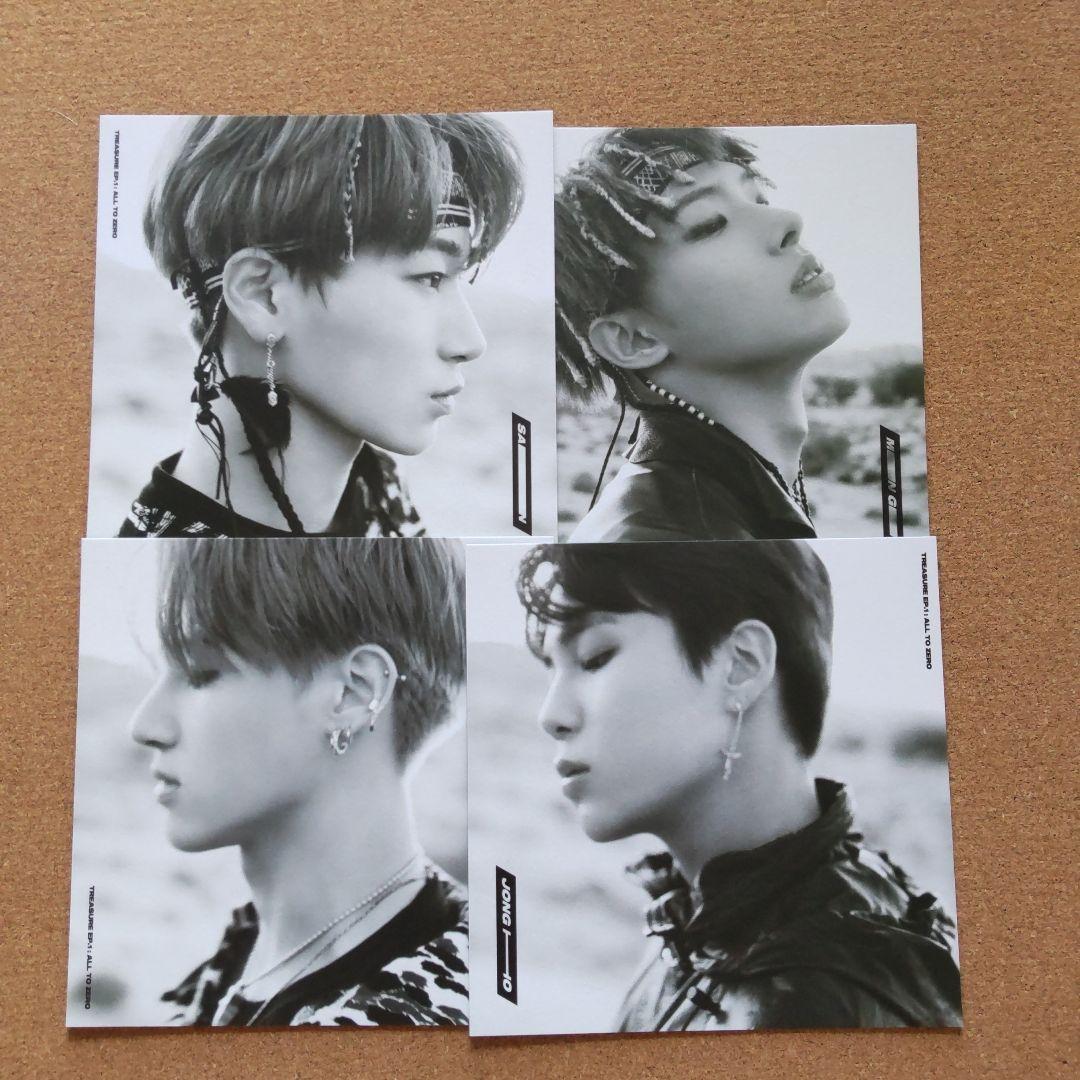 ATEEZ TREASURE EP.1 : All To Zero　ウヨン