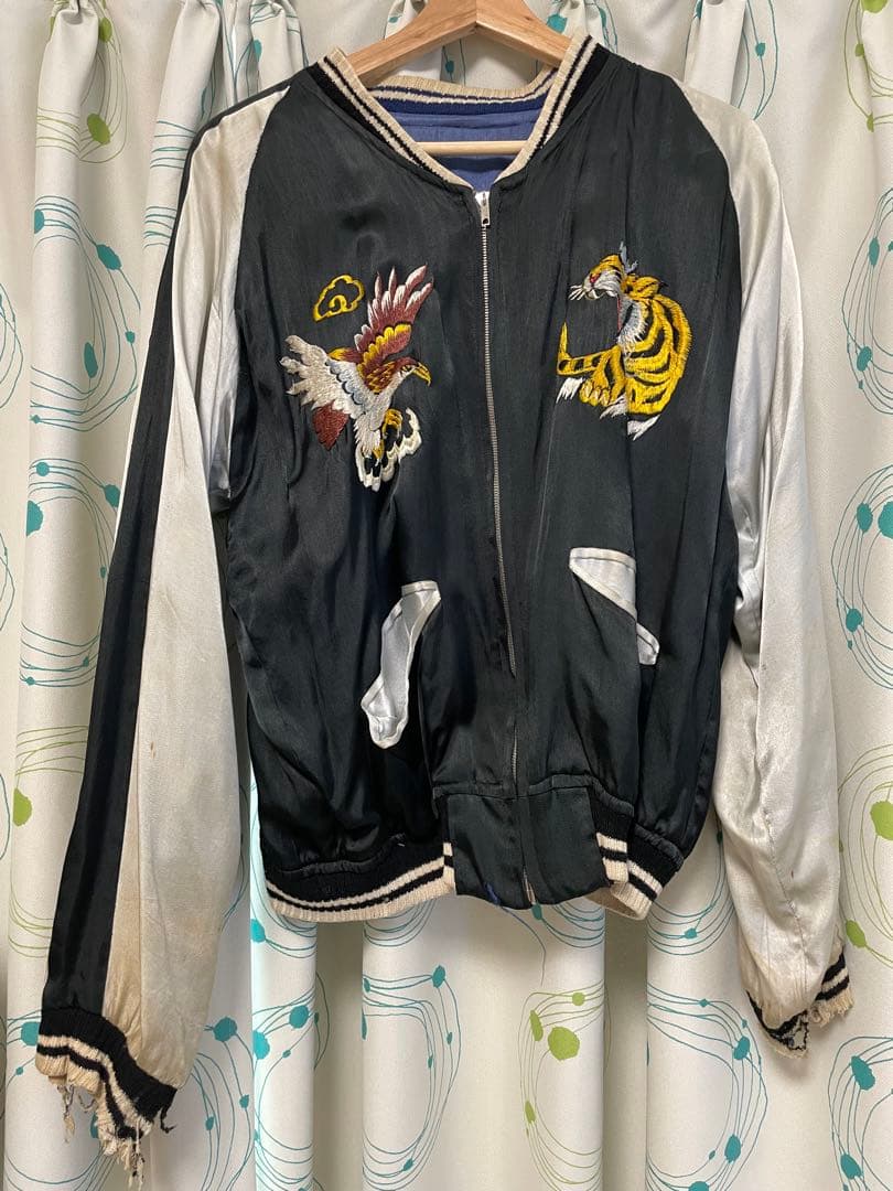 青い虎と鷲の刺繍スカジャン