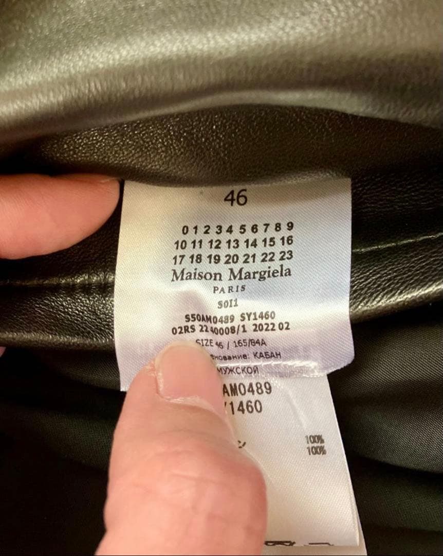 Maison Margiela 5-ZIP マルジェラ　ライダースジャケット