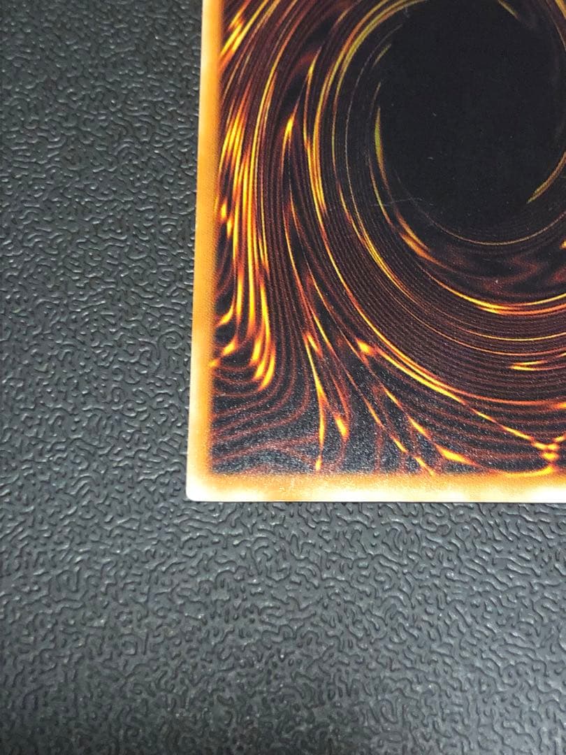 遊戯王　グレートモス　初期　パラレル　ウルパラ