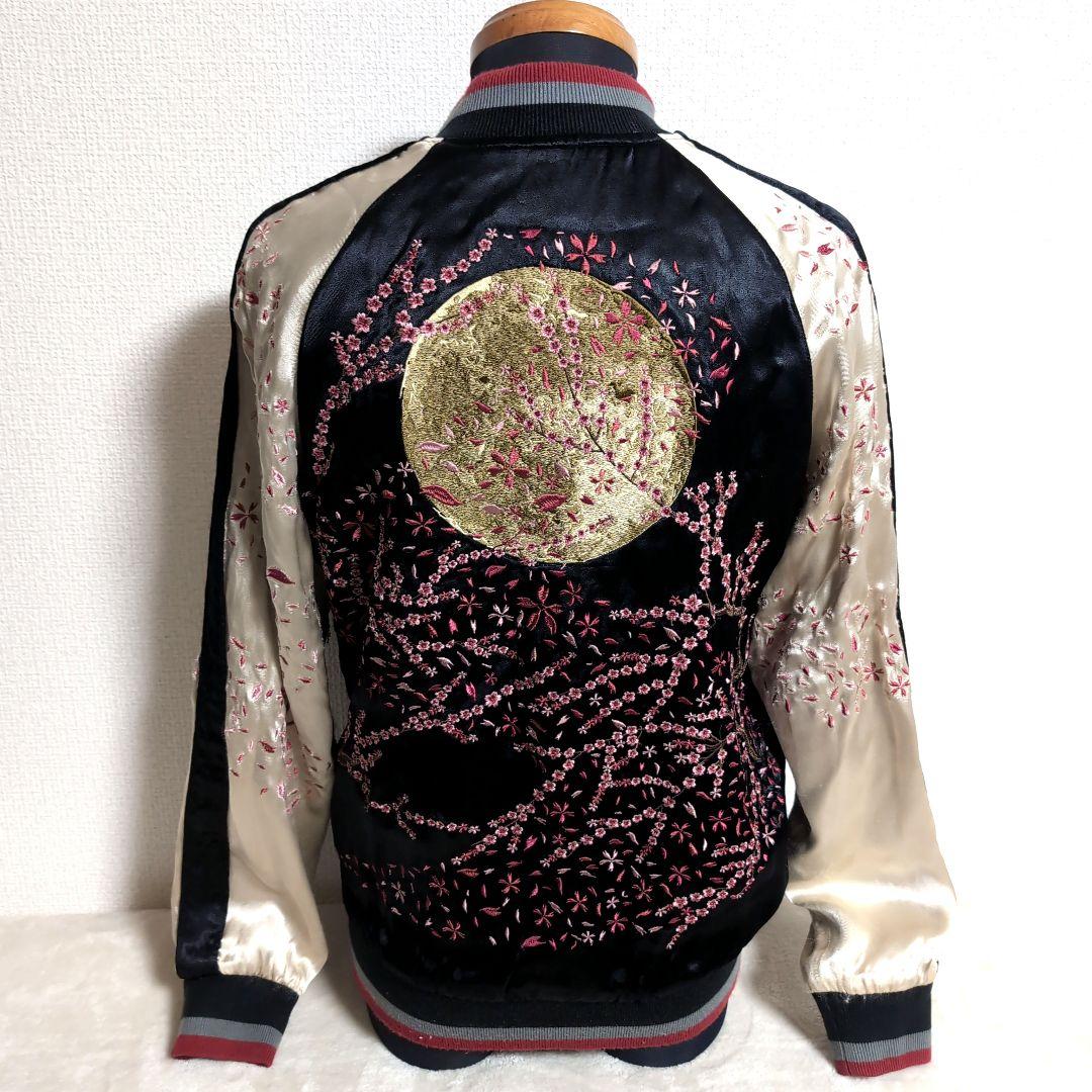 dx16 雅結 桜刺繍 スカジャン リバーシブル 黒 × 金 メンズM