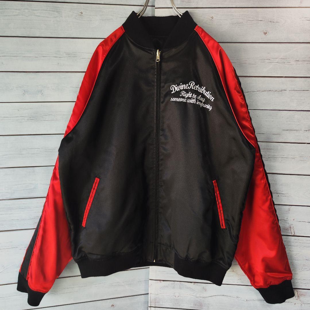 XL【美品】抜刀娘/ビッグサイズリバーシブルスカジャン/和柄/刺繍/赤黒