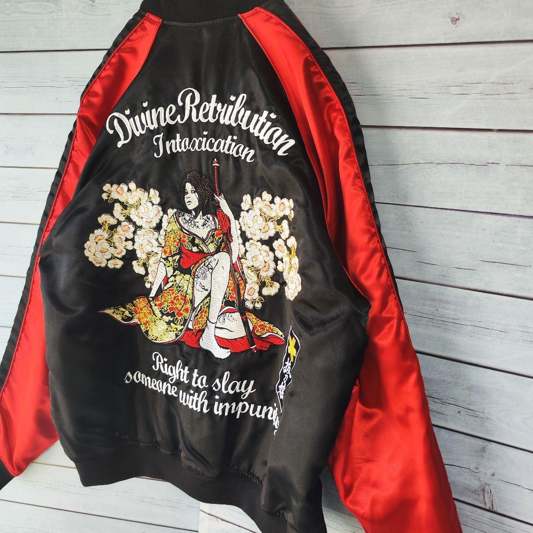 XL【美品】抜刀娘/ビッグサイズリバーシブルスカジャン/和柄/刺繍/赤黒