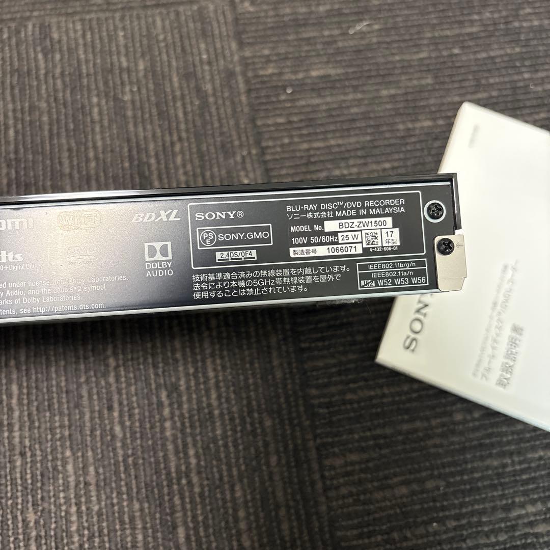 【GWセール】SONY Blu-ray レコーダー 1TB BDZ-ZW1500