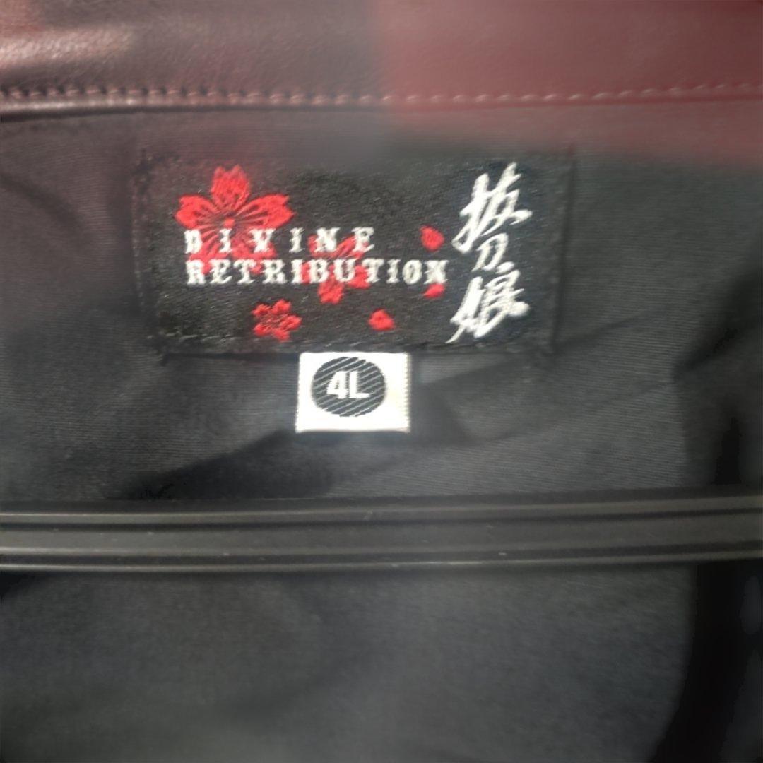 抜刀娘　スカジャン ブラウン