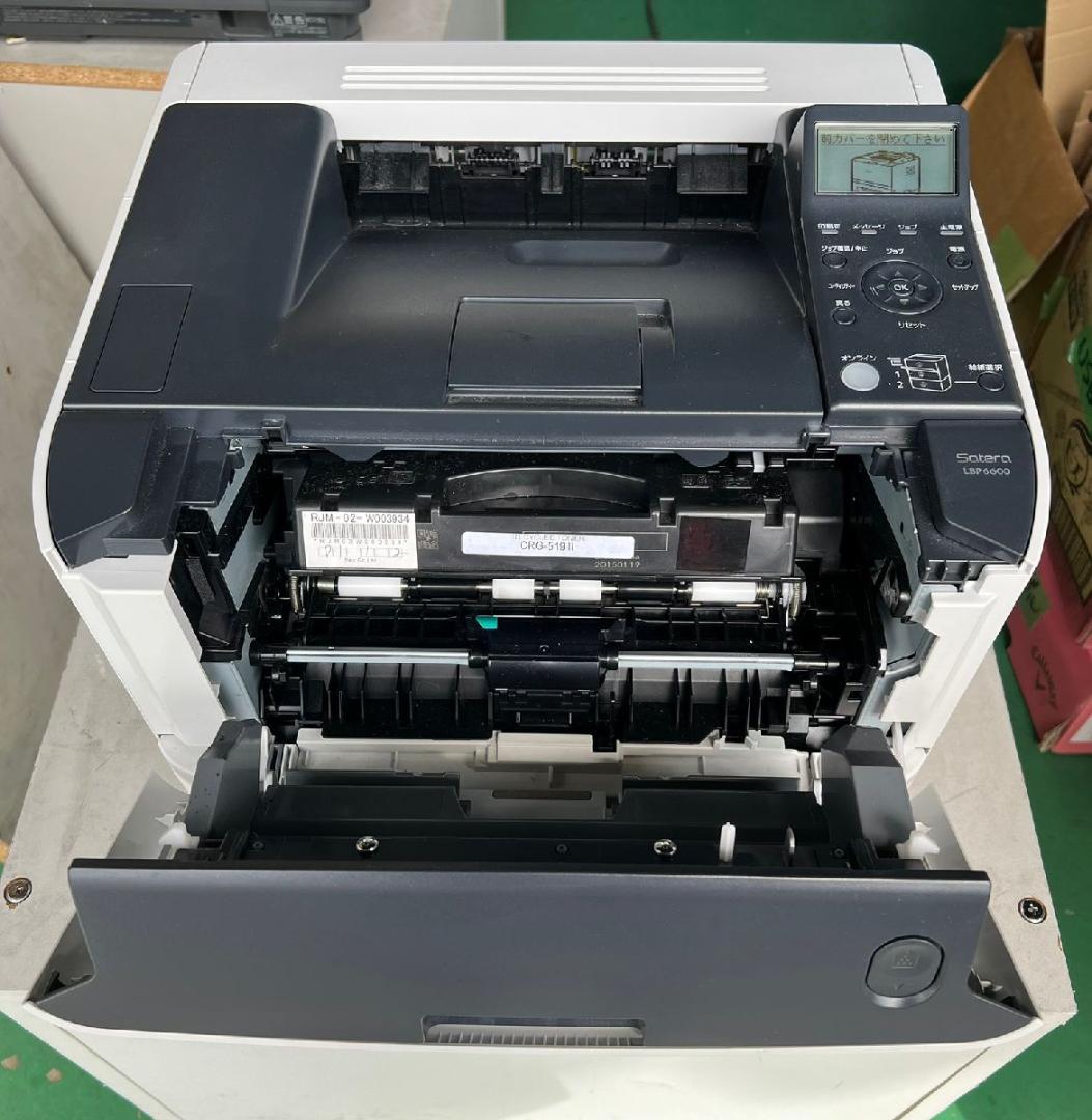 CANON LBP6600　A4レーザープリンタ　2642枚　純正トナー付属