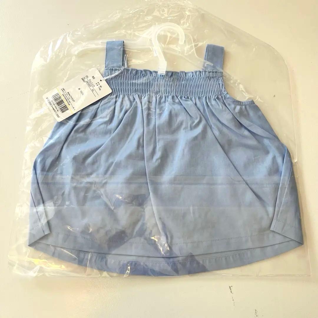 新品未使用未開封 ファミリア チュニック 80