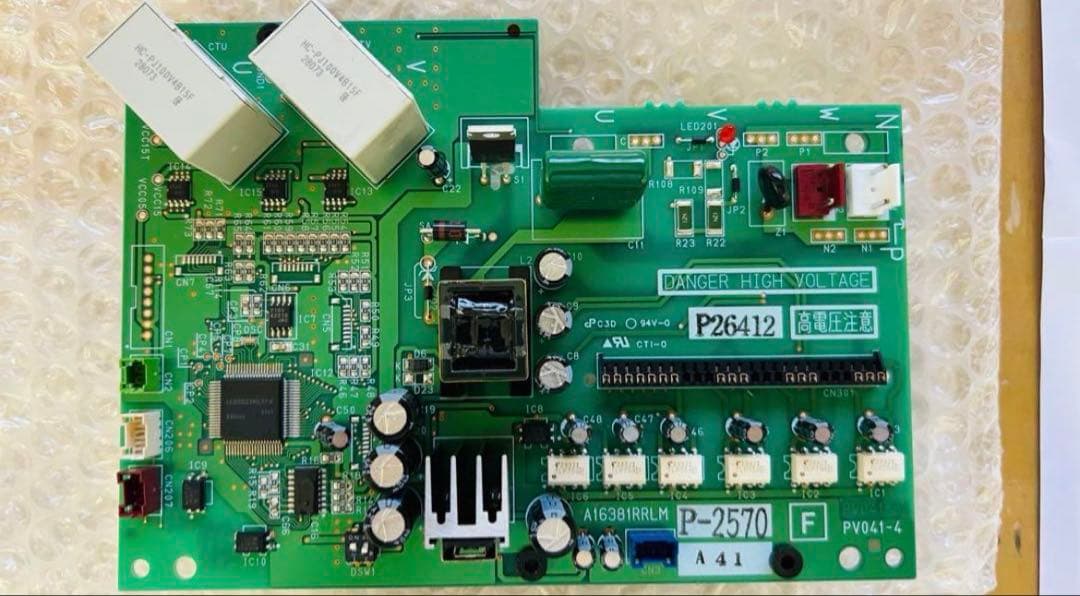 プリント基板(インバータ) RAS-NP280HVR1 P26412