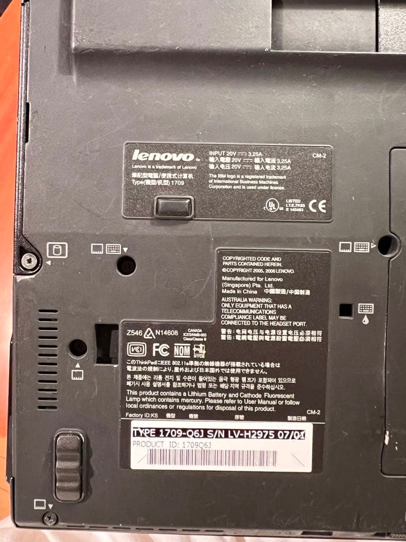 Thinkpad Lenovo x60 SSDなし