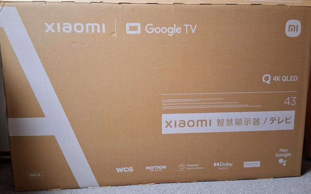 Xiaomi A Pro 43 4K QLED 2025年テレビ