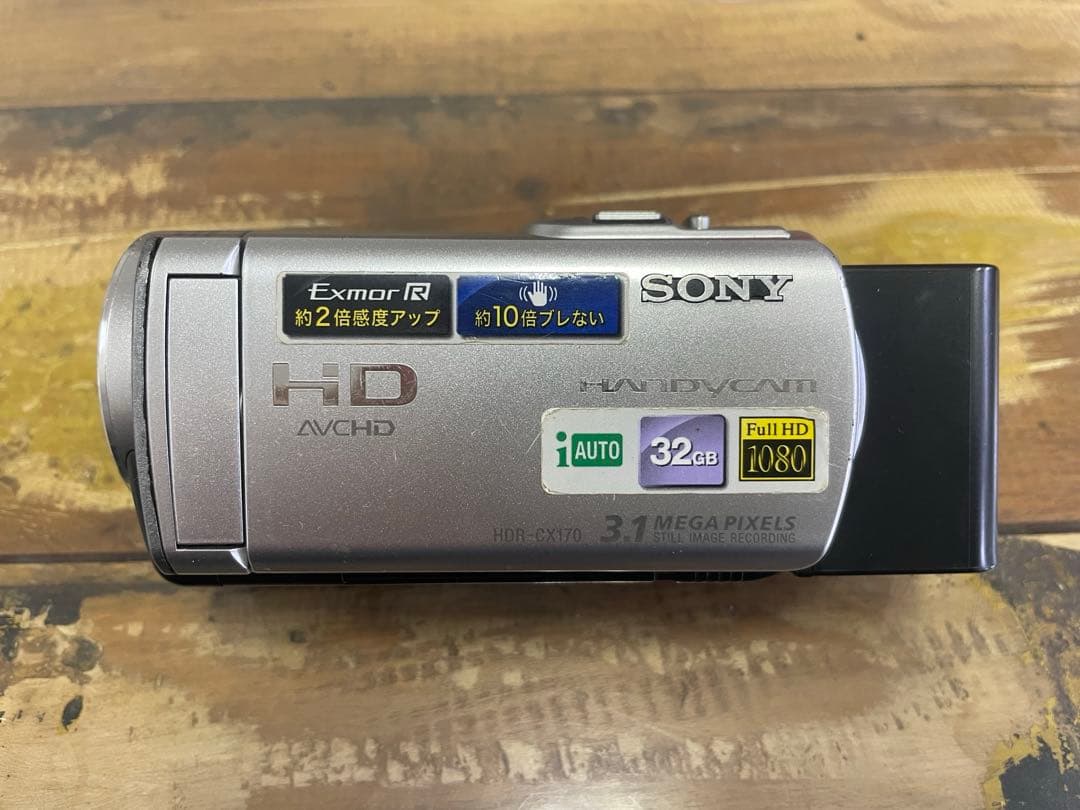 SONY ソニー　HDR-CX170 ビデオカメラ NP-FV70 バッテリー