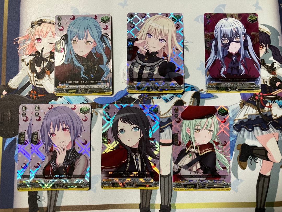 ヴァンガード Ave Mujica トリガーセット