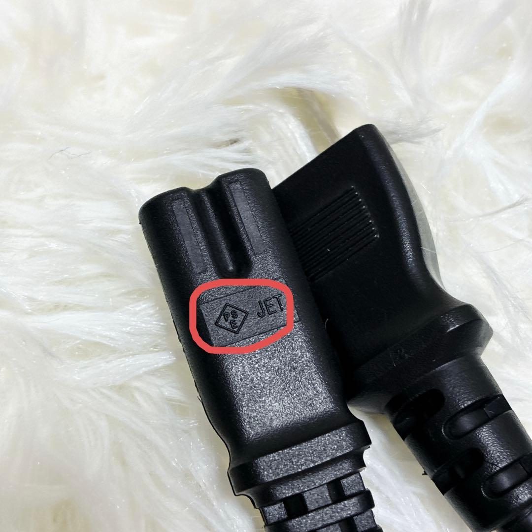 電動 ワインクーラー　冷酒クーラー　１本　PSE認証　卓上サイズ