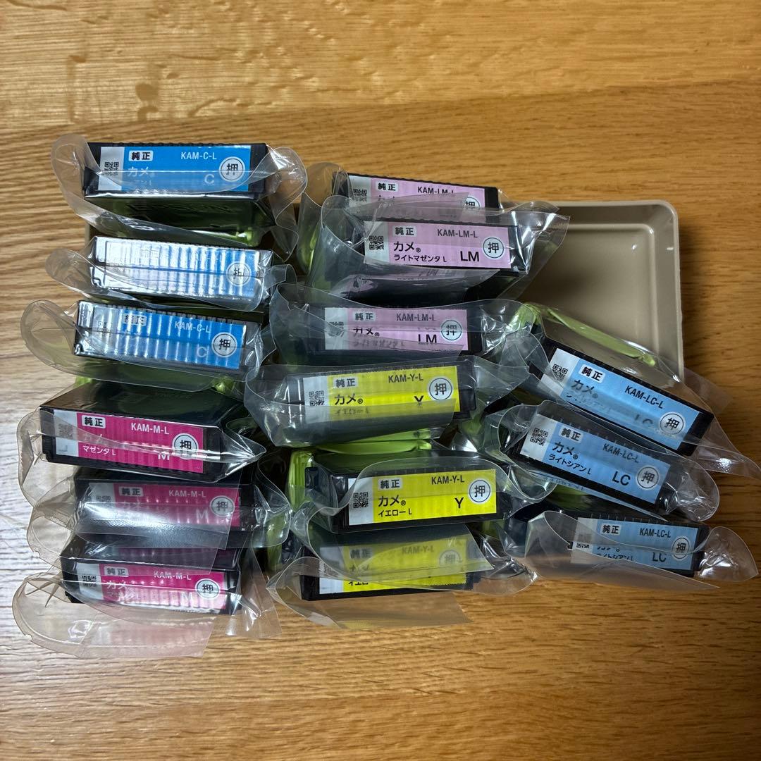 純正インクカートリッジ 15個セット KAM