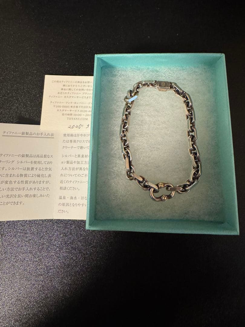 美品 正規品Tiffanyメイカーズ ナロー ブレスレット シルバー
