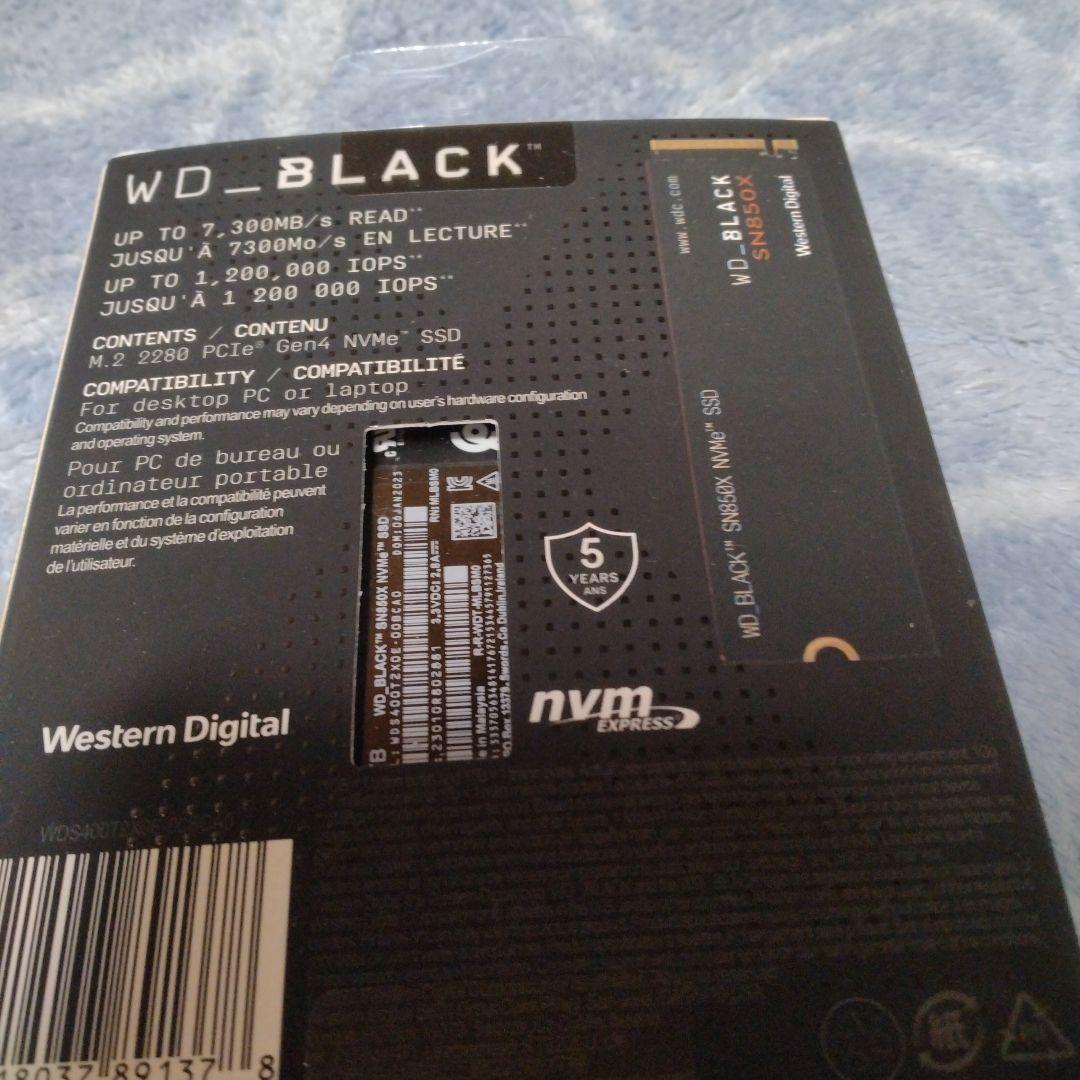 内蔵型SSD Western Digital SN850X 4TB