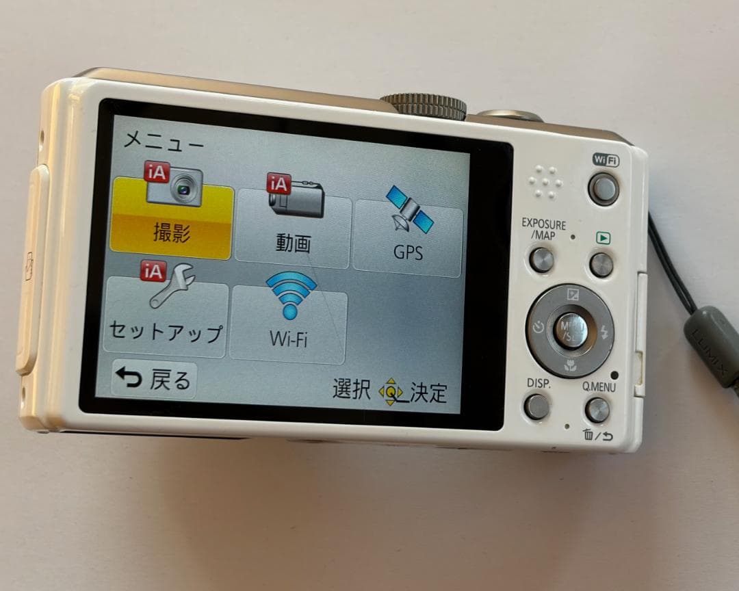 グ*ン様 LUMIX DMC-TZ40