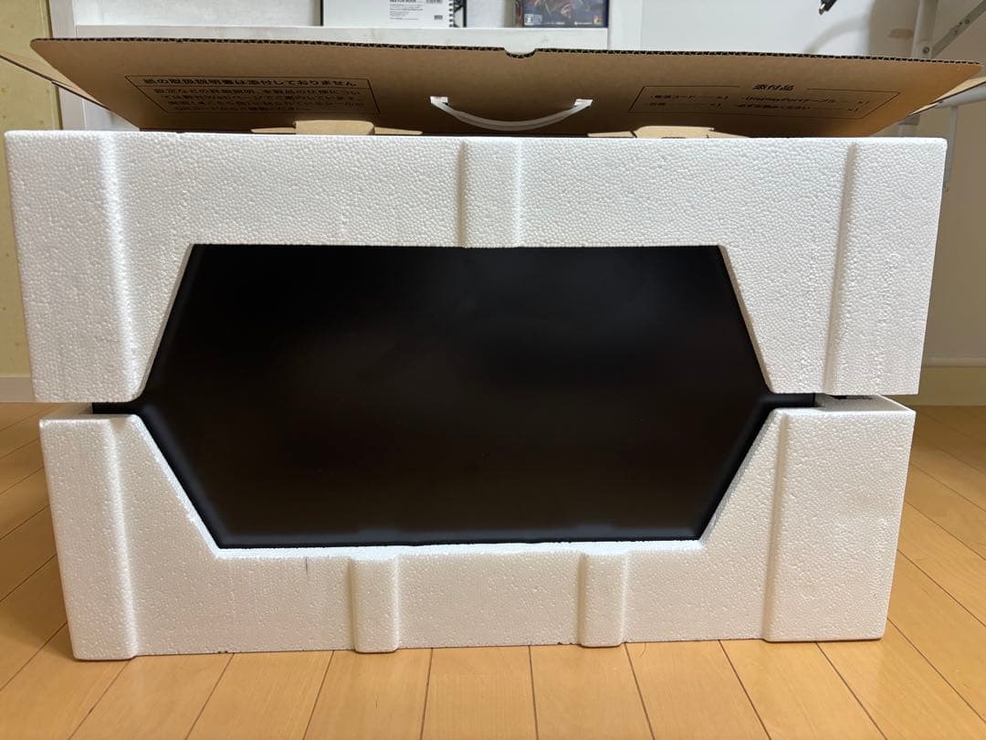 ゲーミングモニター ギガクリスタ