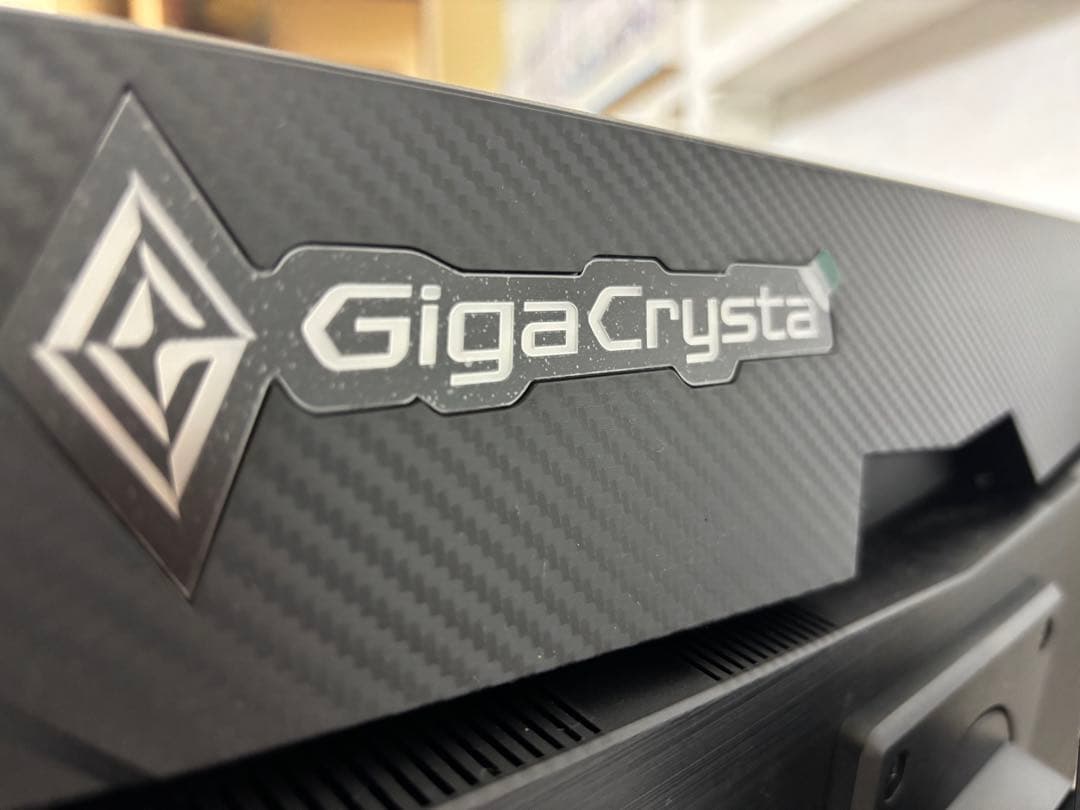 ゲーミングモニター ギガクリスタ