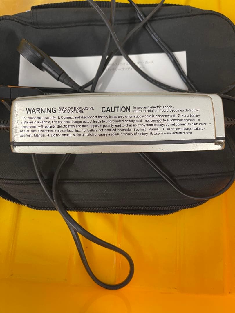 ロールスロイス・RR 純正バッテリーコンディショナー 専用ケース付き