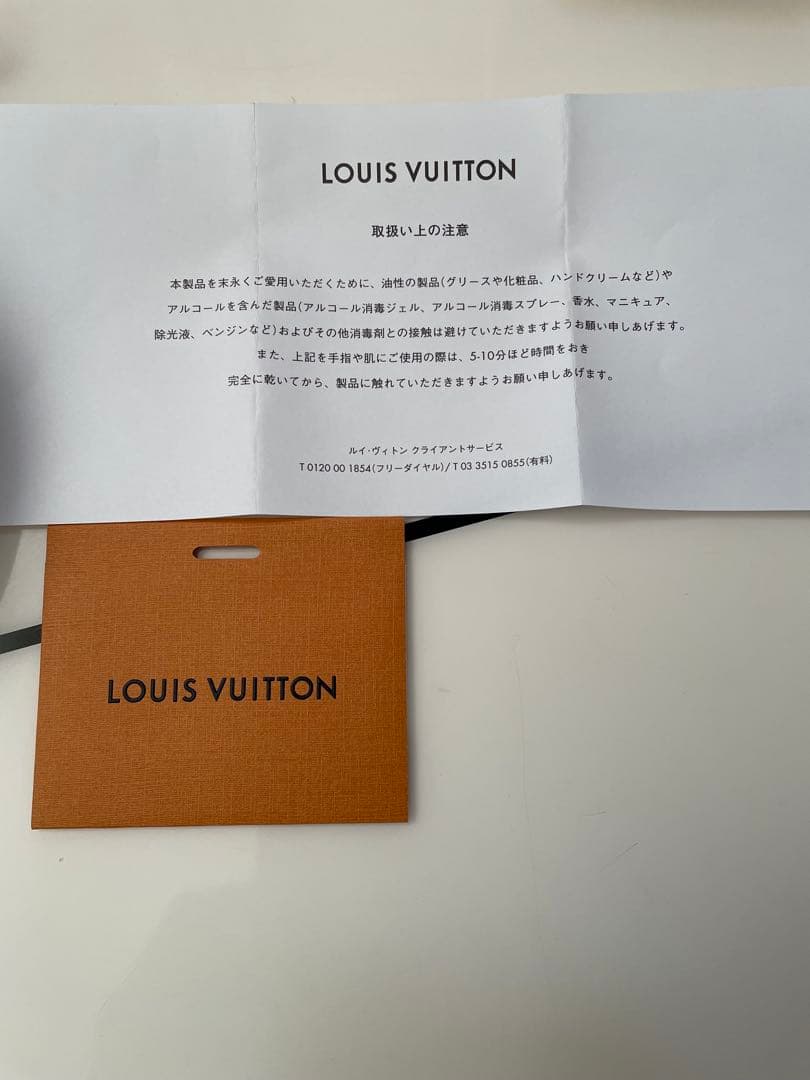 （新品）ルイヴィンサンチュールスレンダー M9906レザーベルト　ダミエ