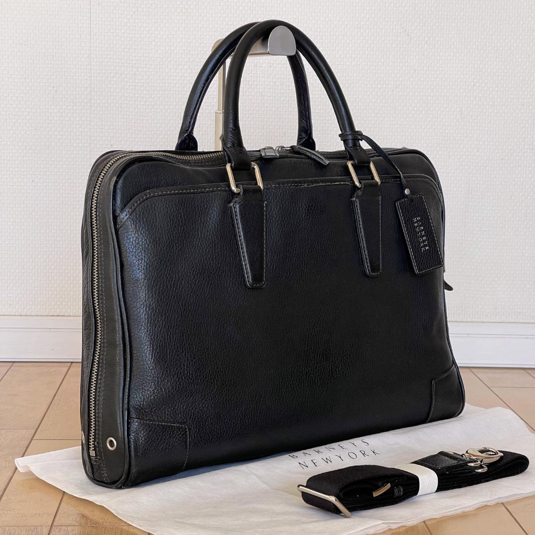 【定価59,400円】バーニーズニューヨーク レザーブリーフ(ショルダー未使用)