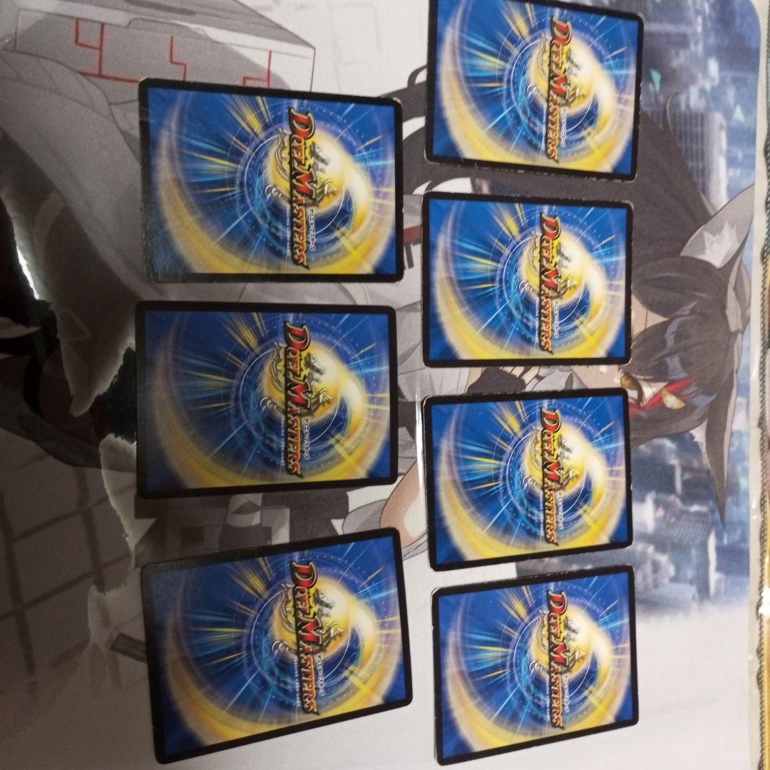 真*ス様 プロモまとめ売り