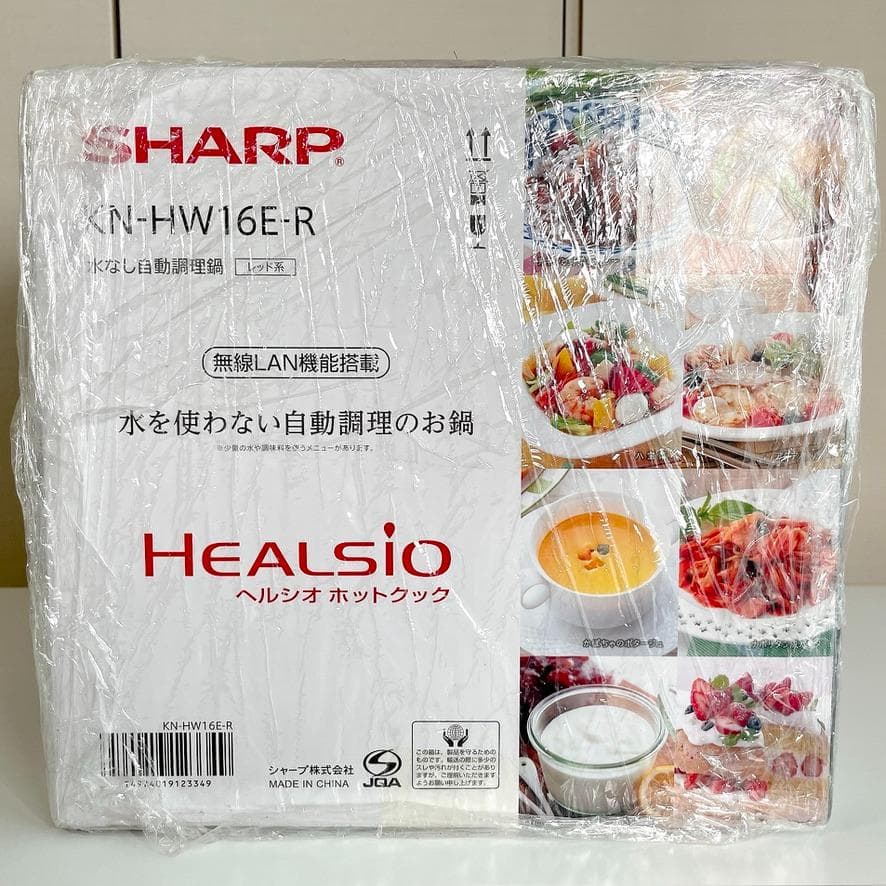 時短もヘルシーもこれ1台✨火を使わず安心調理 SHARP ヘルシオ ホットクック