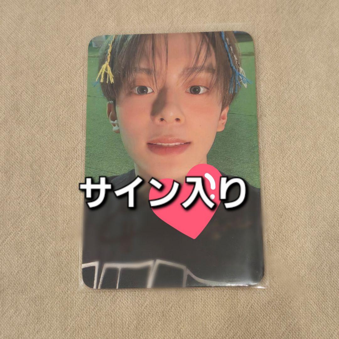 カンミン　ヨントン　直筆サイン入り　フォトカード　トレカ