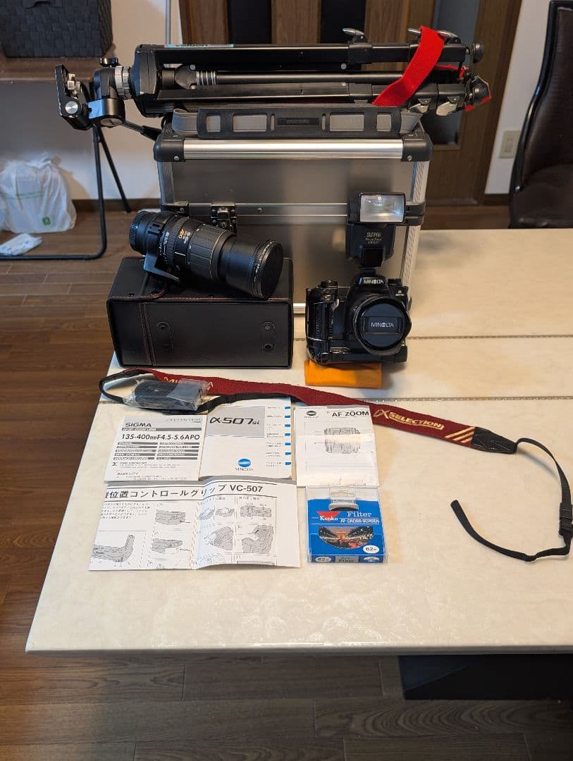 MINOLTA α-５０７si SIGMA ZOOM LENS 他フルセット