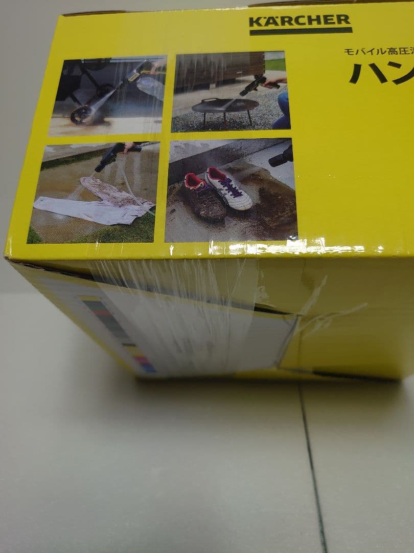 【新商品】KARCHER ハンディエア ケルヒャー　高圧洗浄機