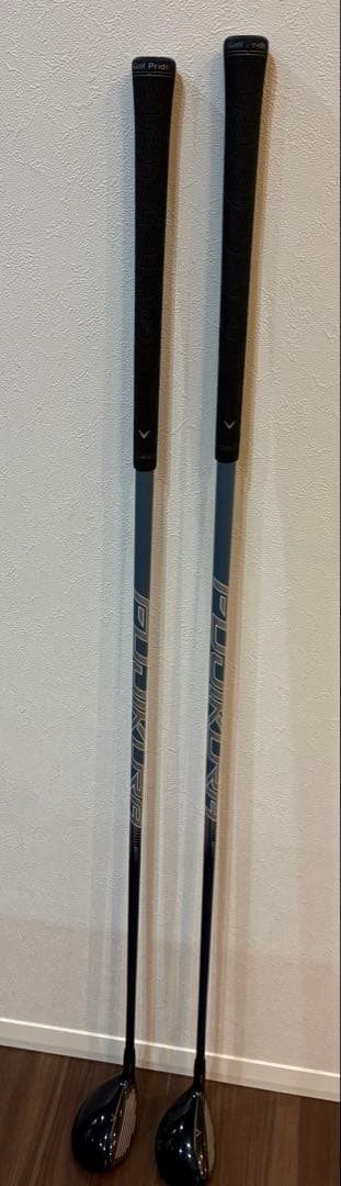 パラダイム マックスファスト 6U フレックスR