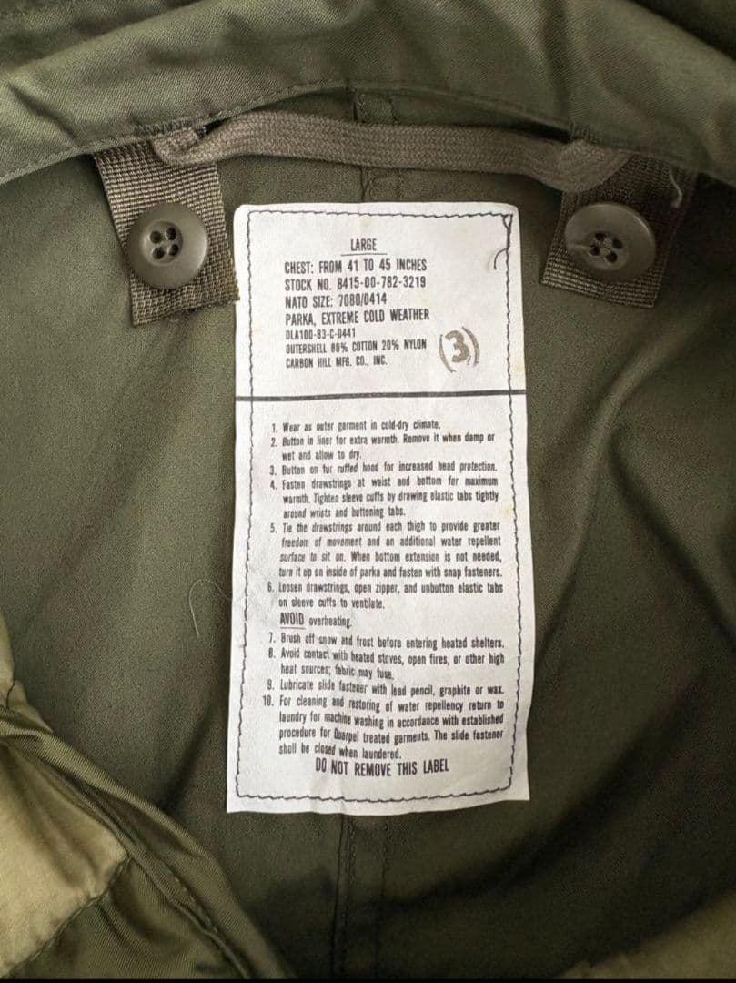 m65 モッズコート　フィッシュテールパーカー　デッドストック