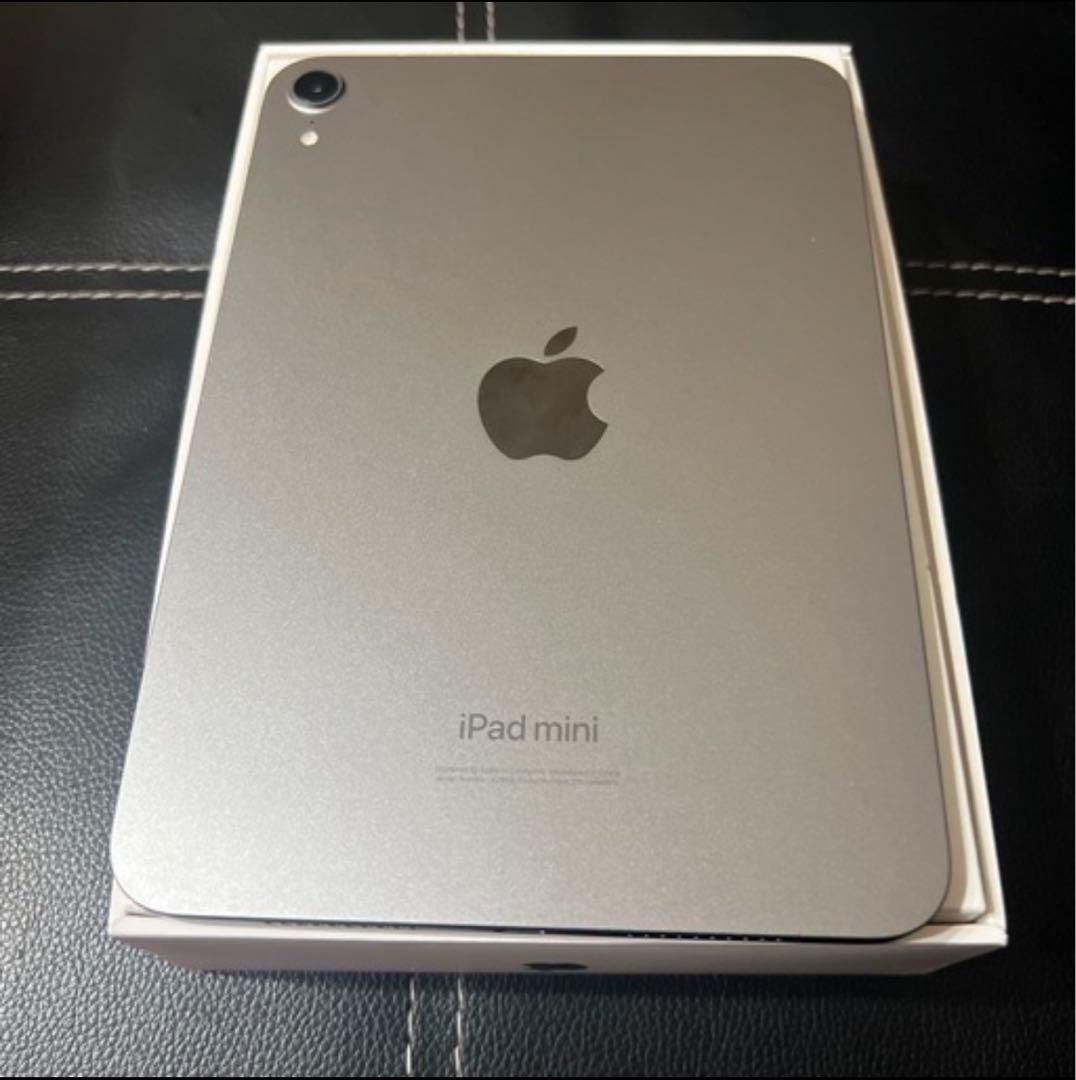 極美品　iPad mini 第7世代